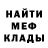 MDMA VHQ Alexsandr Badjaev