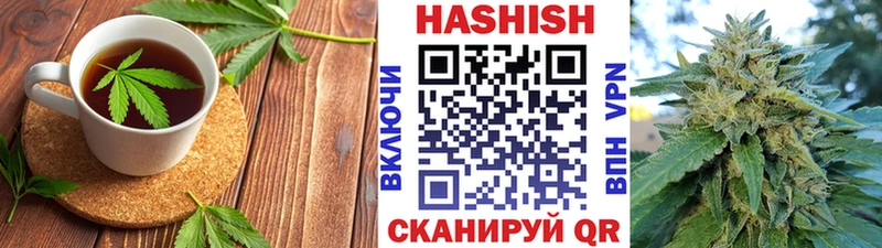 Canna-Cookies конопля  даркнет сайт  Мытищи 