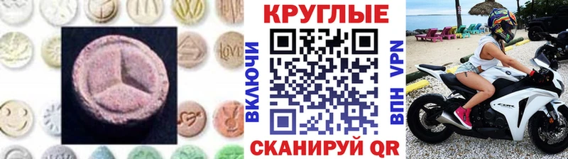 купить  сайты  Мытищи  ЭКСТАЗИ бентли 