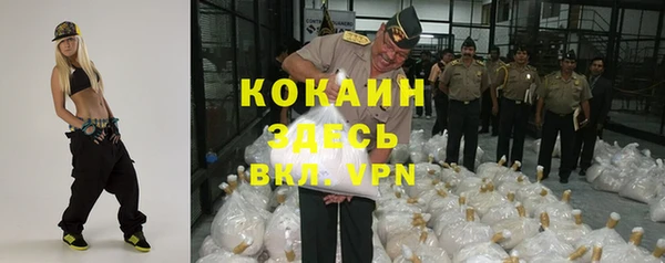 а пвп мука Бугульма