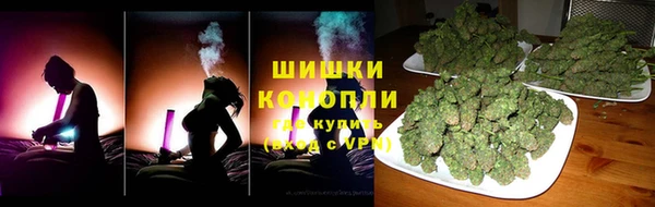 меф VHQ Бронницы