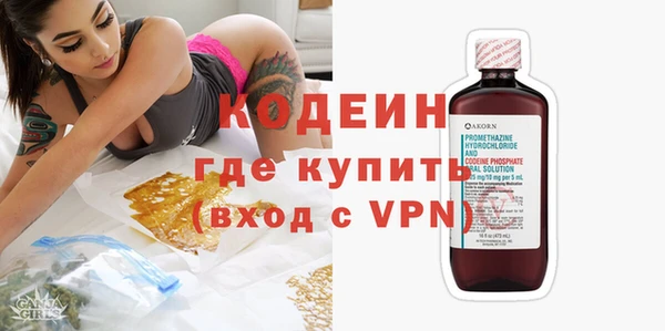 a pvp Сафоново
