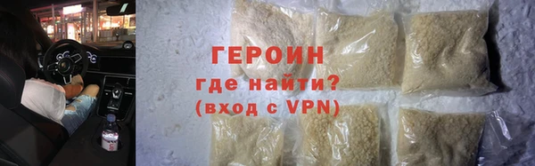 а пвп мука Бугульма