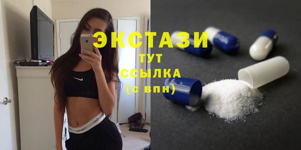 COCAINE Сатка