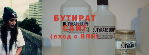 a pvp Сафоново