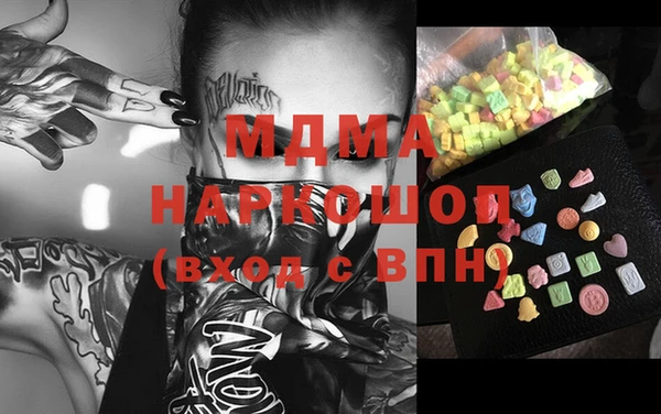 а пвп мука Бугульма