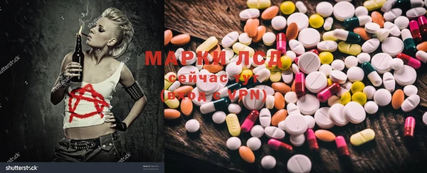 a pvp Сафоново