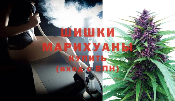 COCAINE Сатка