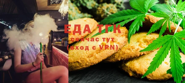 a pvp Сафоново
