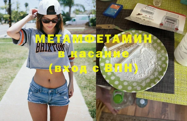 эйфоретик Богданович