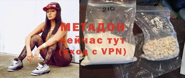 a pvp Сафоново