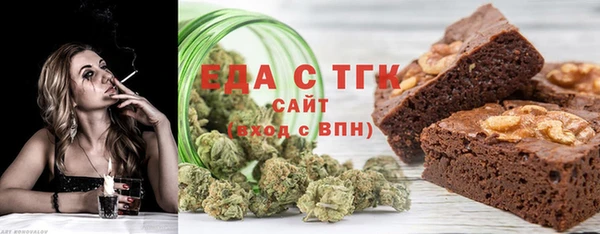эйфоретик Богданович