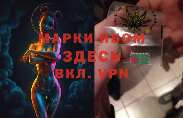 эйфоретик Богданович