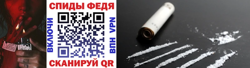 Метамфетамин винт  Мытищи 