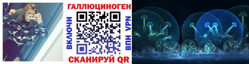 наркота  OMG как войти  Галлюциногенные грибы Psilocybine cubensis  Мытищи 