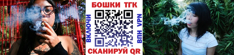 наркошоп  Мытищи  Шишки марихуана MAZAR 